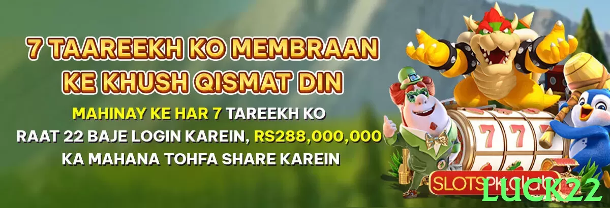 luck22 game app for Pakistan players - 2