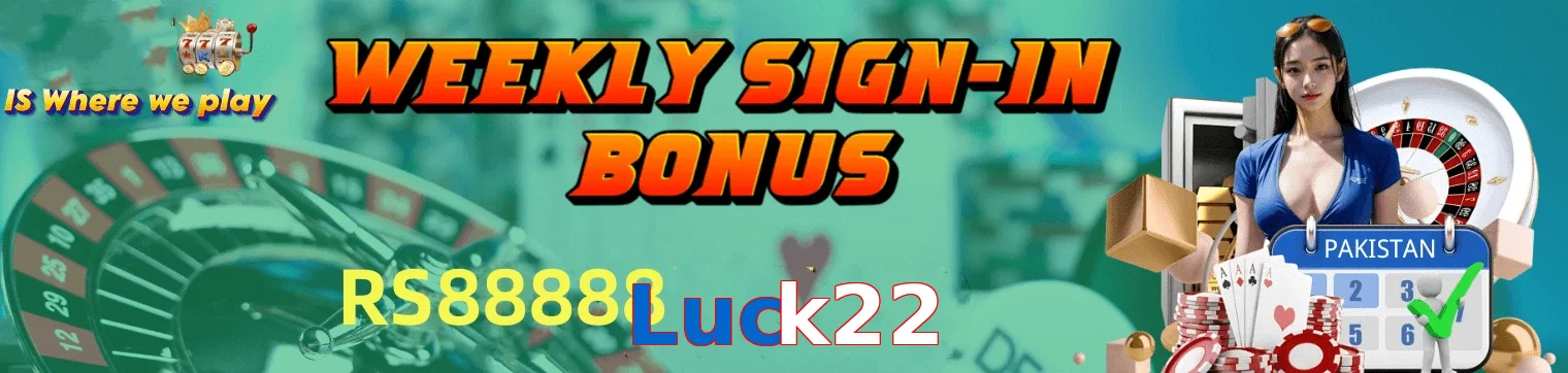 Luck22 preview